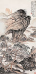 太行山行图
