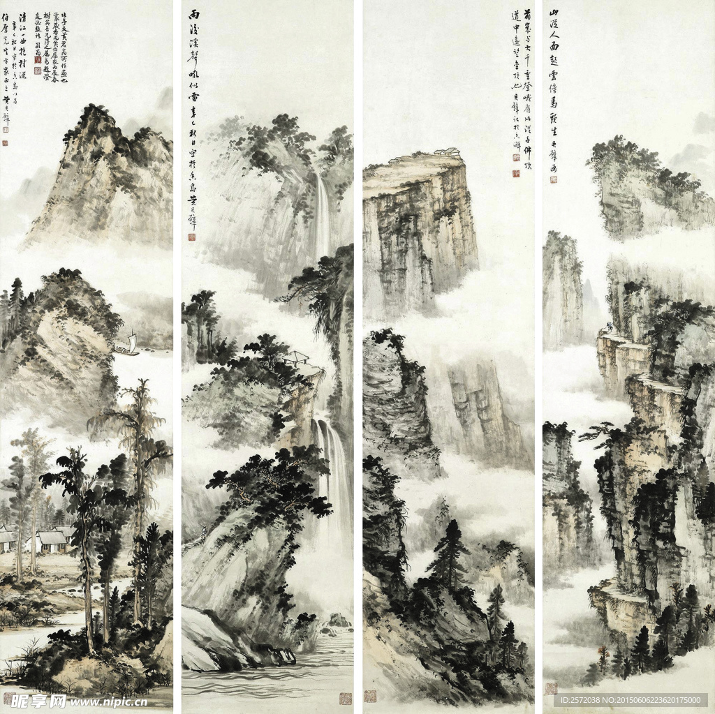 山水画四屏