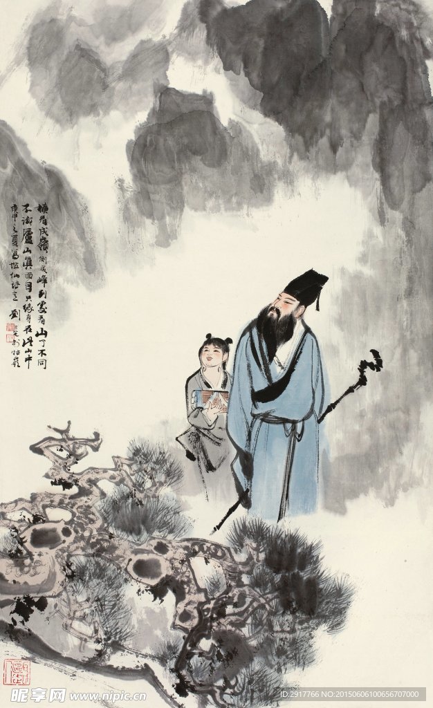 苏东坡辞意