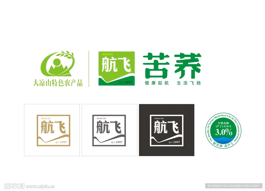 航飞苦荞标志 航飞苦荞logo