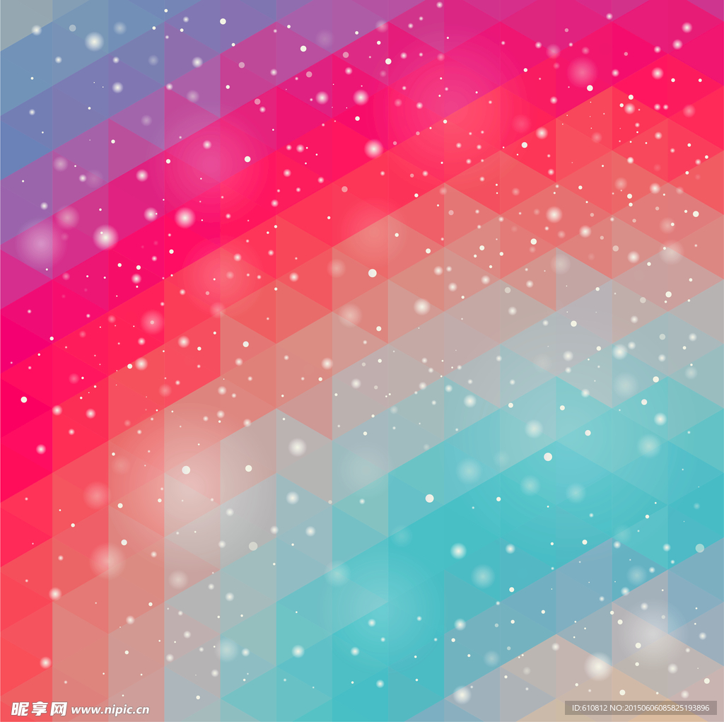 炫彩