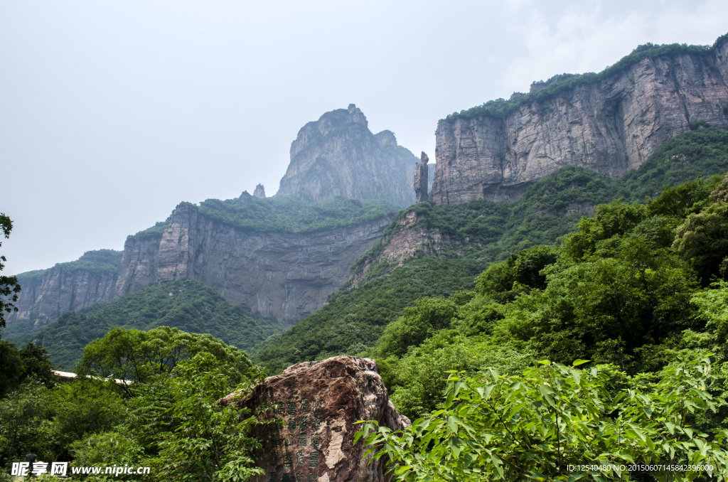 八里沟
