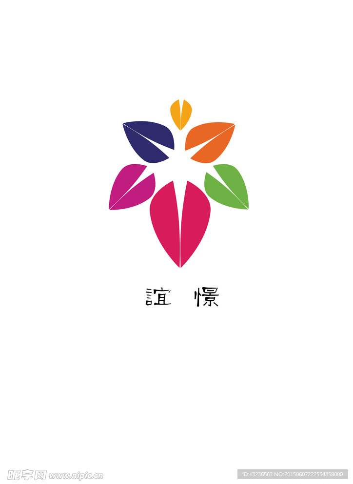 品牌设计