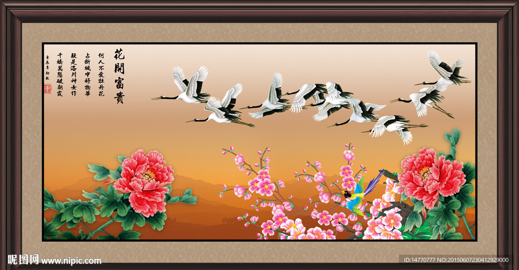 花鸟装饰画