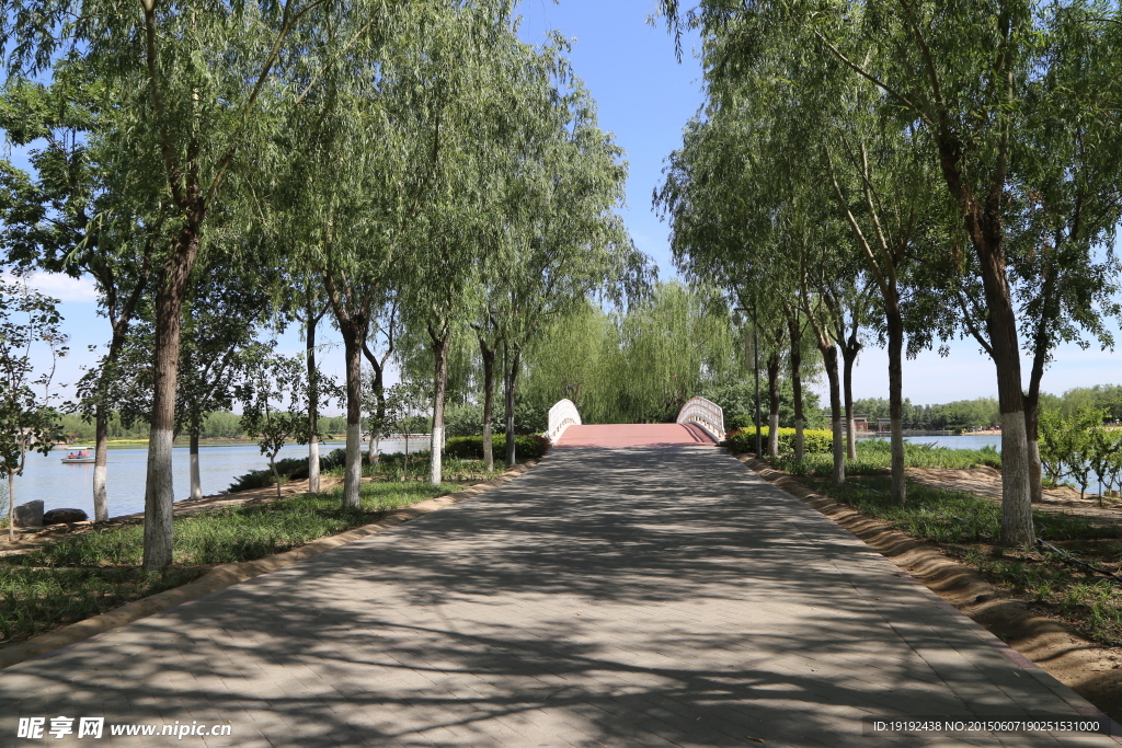 小路