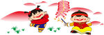 吉祥小孩