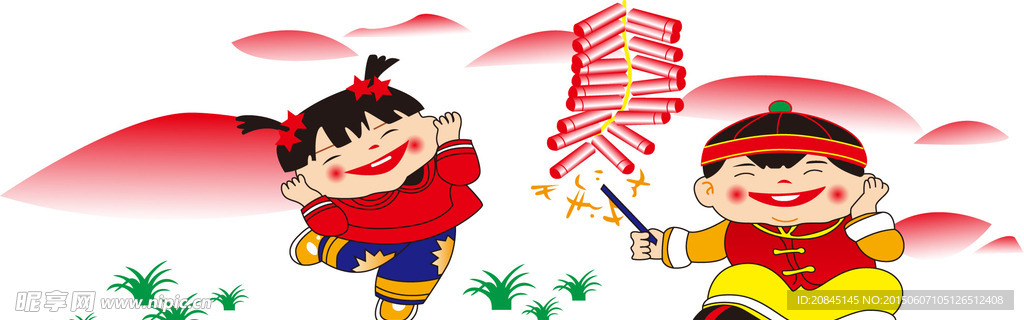 吉祥小孩