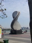 苏州