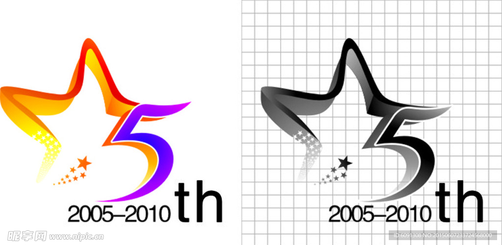 5周年标志LOGO