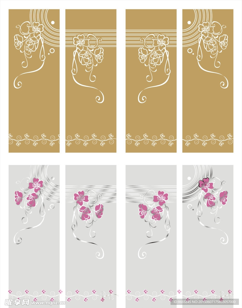 移门花纹