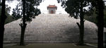 寿丘