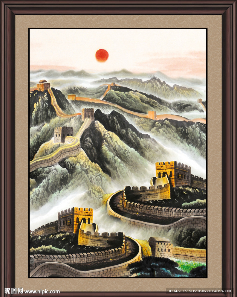 国画长城