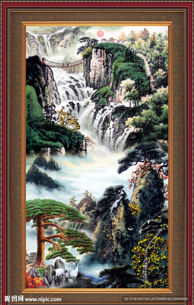 国画山水 迎客松