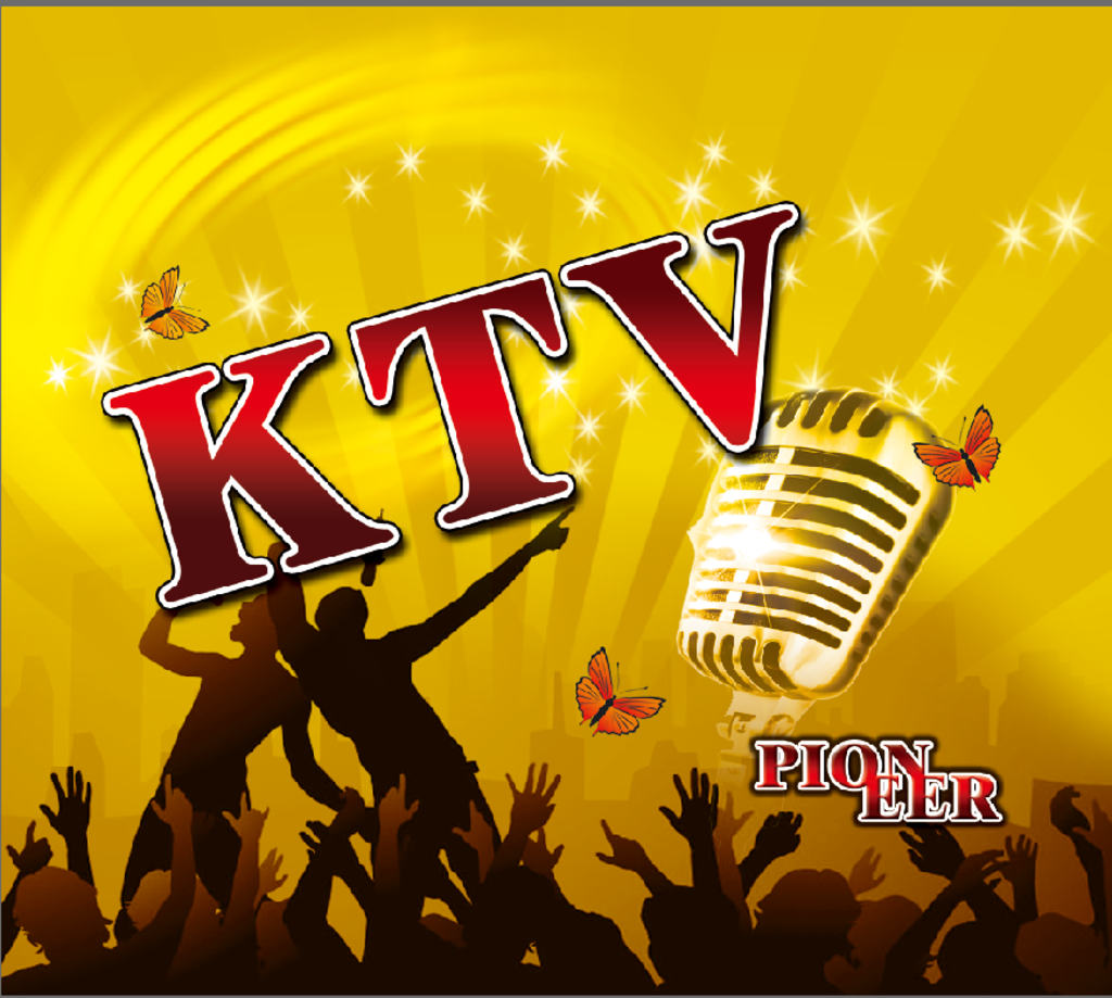 KTV 画面