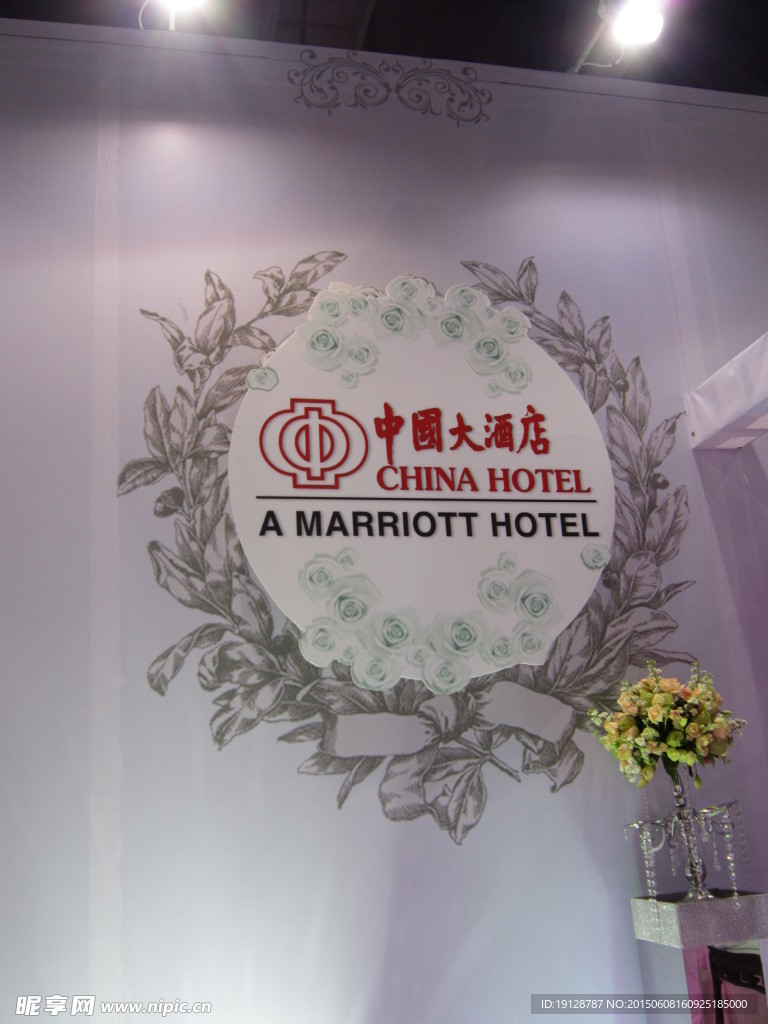 主题LOGO