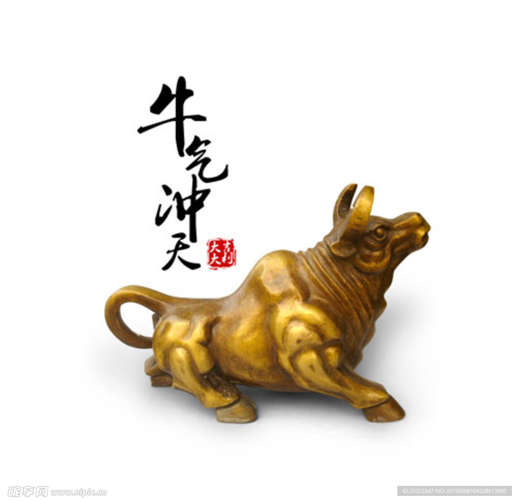 金色白羊座|平面|图案|danahua - 原创作品 - 站酷 (ZCOOL)