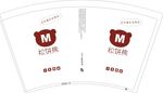 松饼熊纸杯