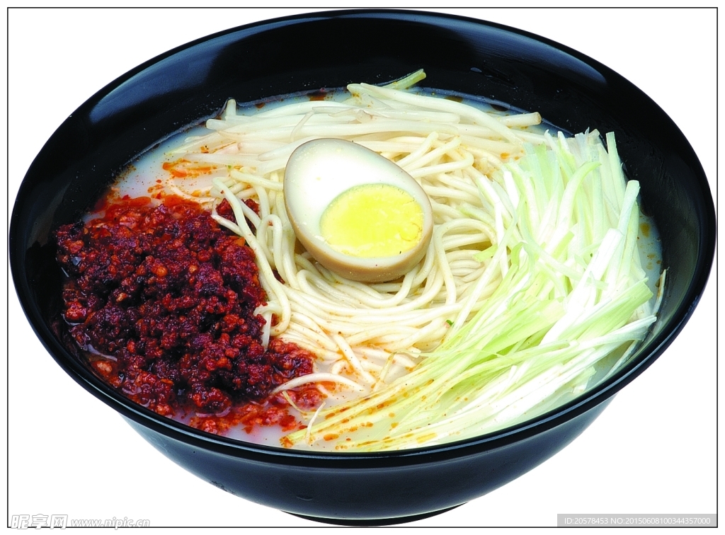 香葱辣面