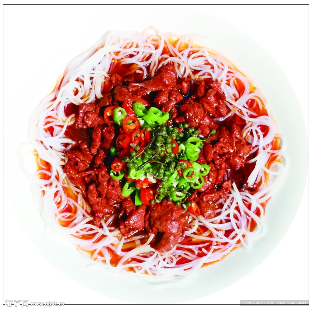风味牛柳乌冬面