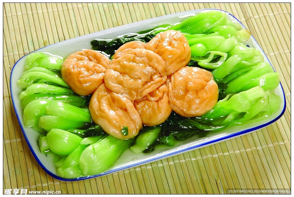 面筋烧油菜
