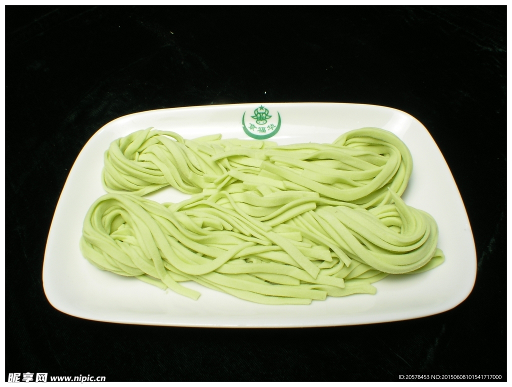 蔬菜面