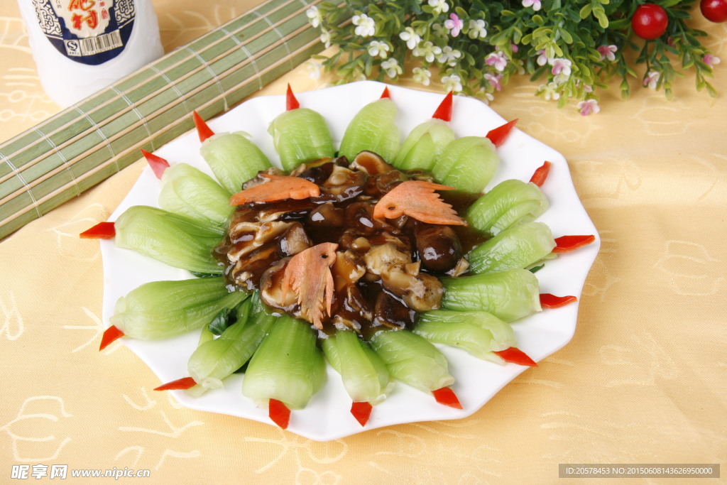 香菇油菜