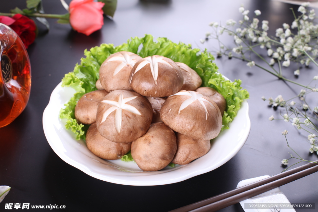 鲜香菇
