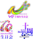 10周年LOGO