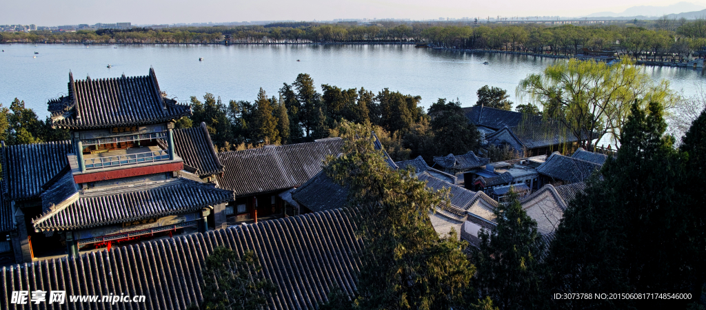 颐和园