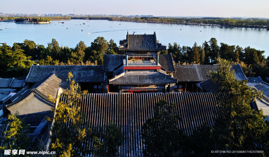 颐和园