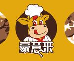 卡通logo
