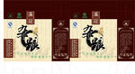 杂粮包装
