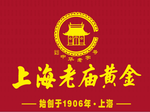 上海老庙黄金背景墙