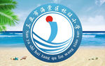 学校 标志