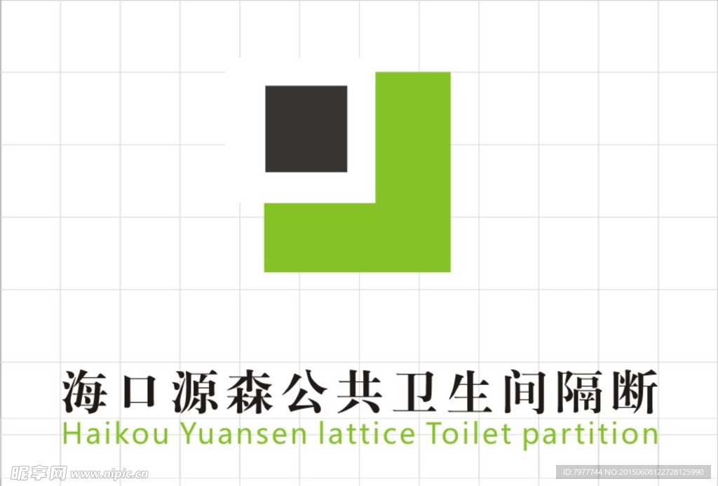 卫生间隔断 标志