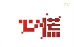 心慌