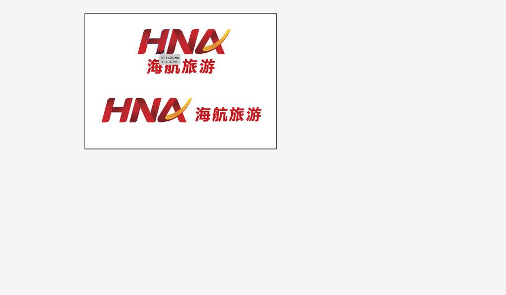 旅游旗