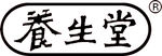 养生堂logo