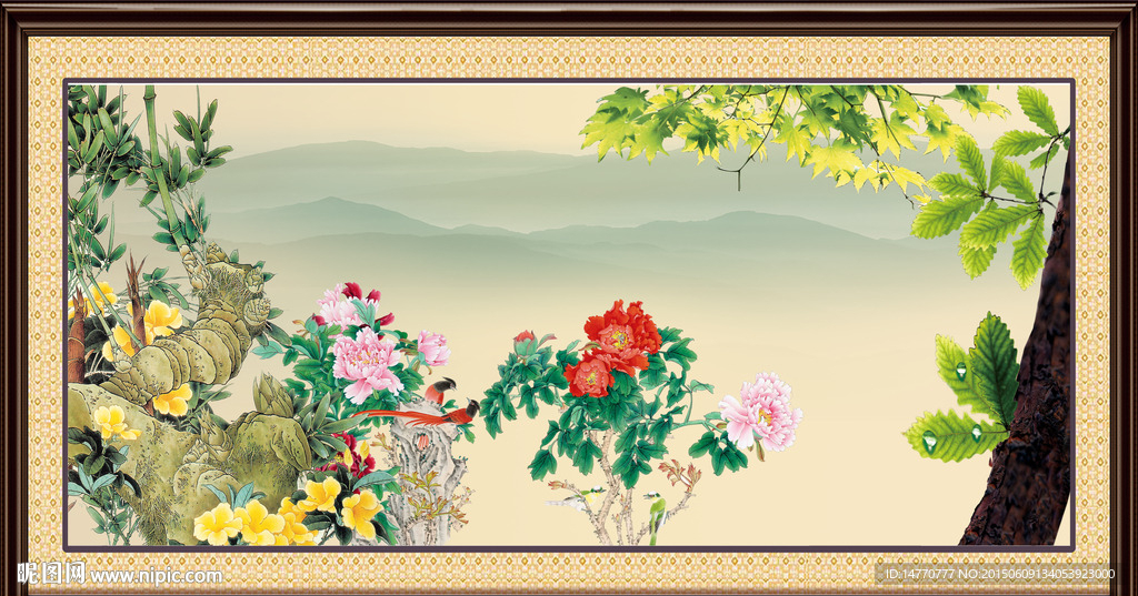 花开富贵