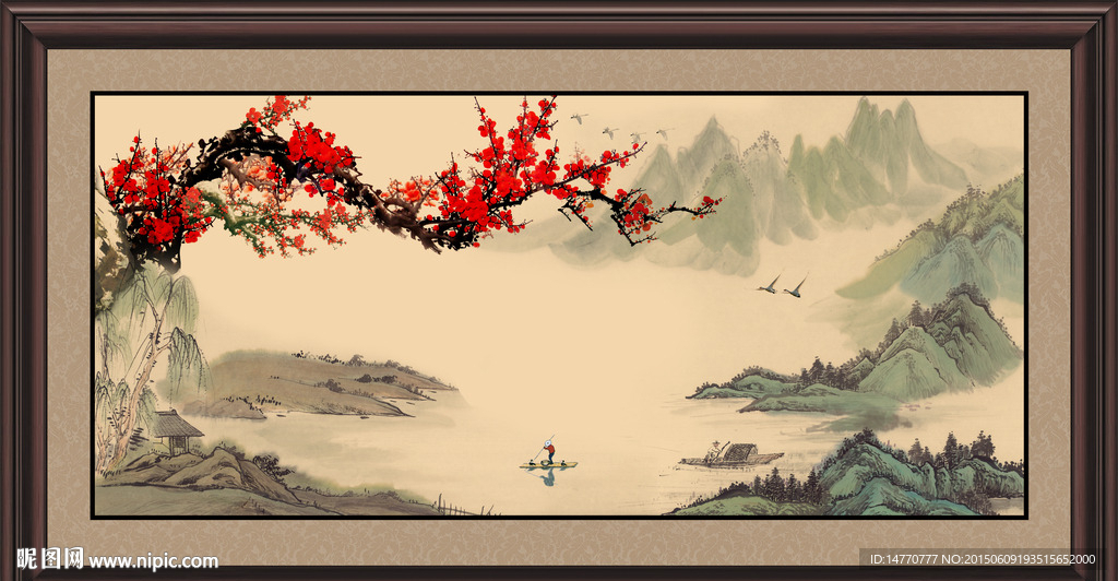 国画梅花