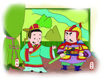 传统典故儿童成语故事插画图片