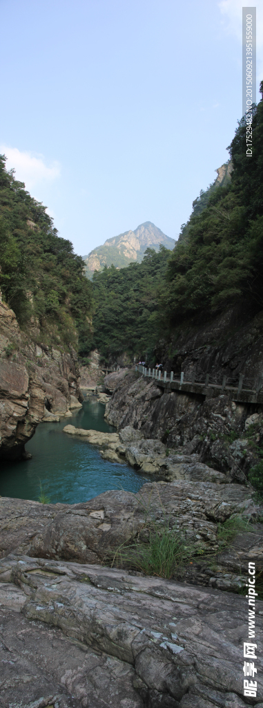 温州永嘉小三峡风景
