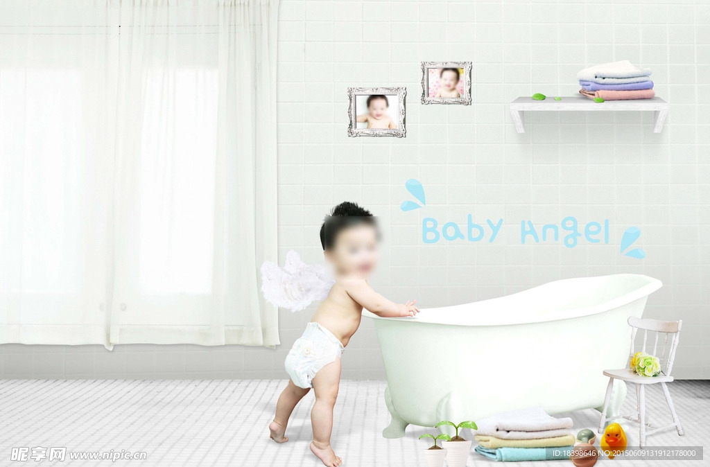 宝宝沐浴浴缸环境素材