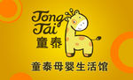 名片 卡片