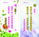 植美轩美容SPA馆