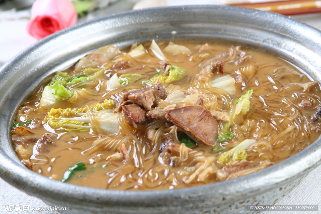 白菜粉条炖侧骨肉