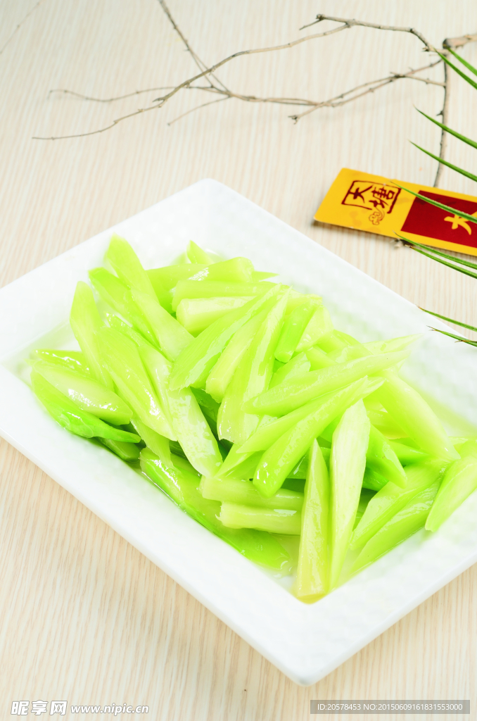 广东芥兰
