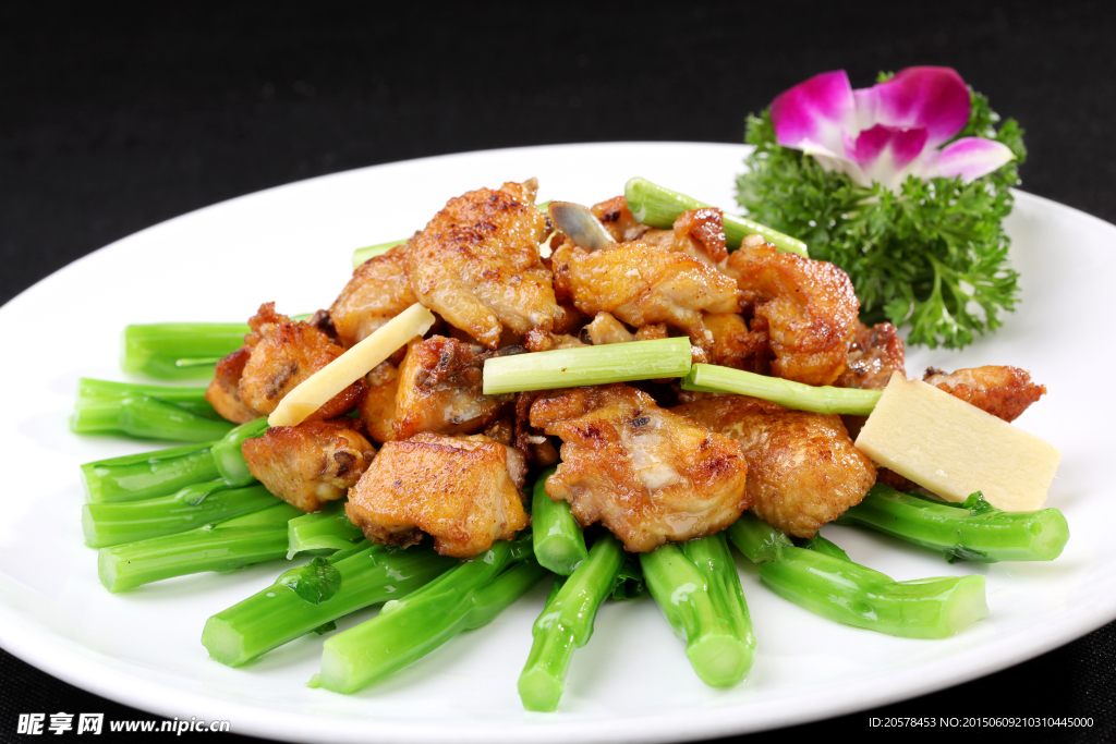 菜远煎炒鸡