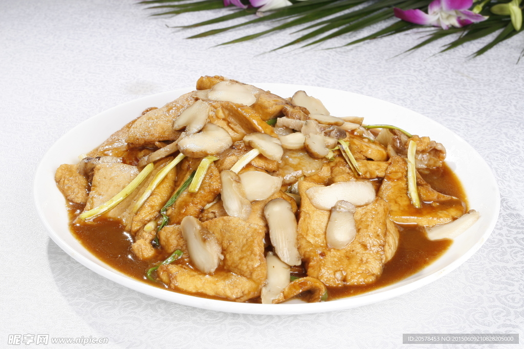 松茸煎豆腐