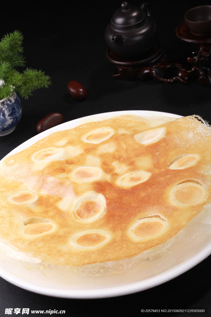 生煎包一份